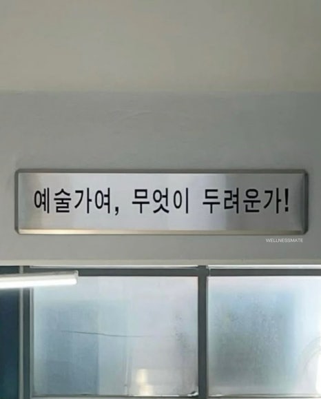 주인장 이미지