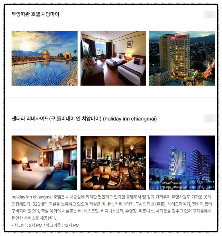 누리골프투어 이미지