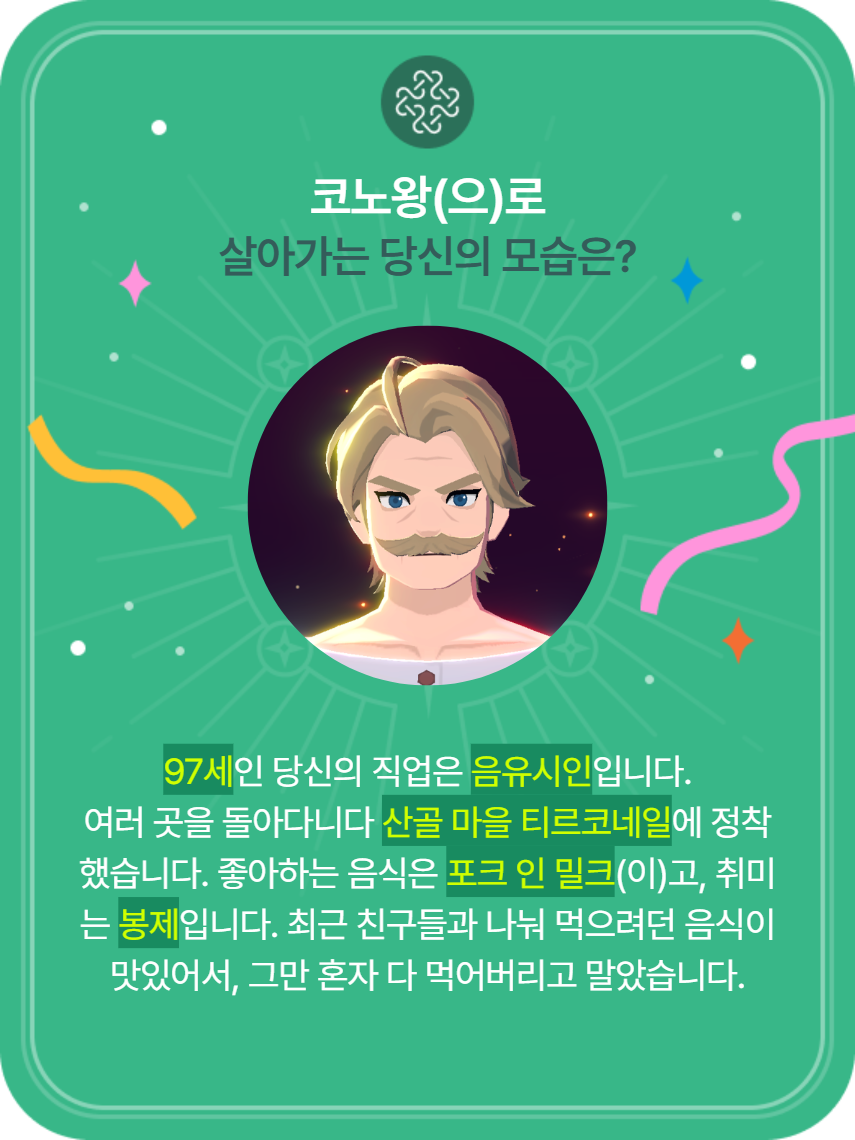 갤러리PC카페 이미지