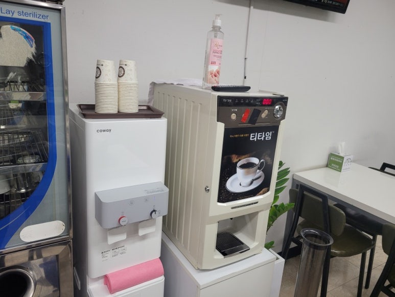옹기종기 사진 8