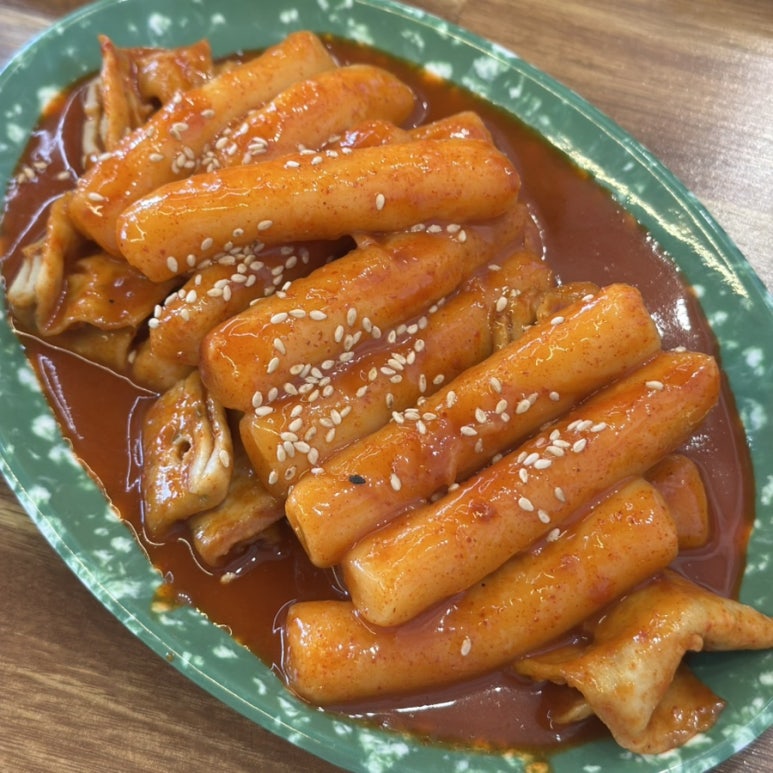 뿌라분식 이미지