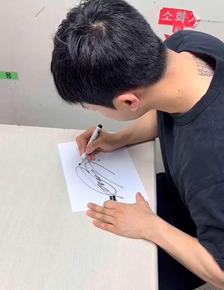 창조싸인 이미지
