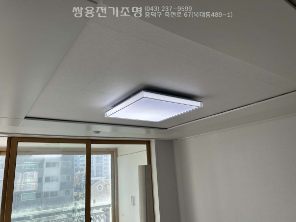 주은전기조명 이미지