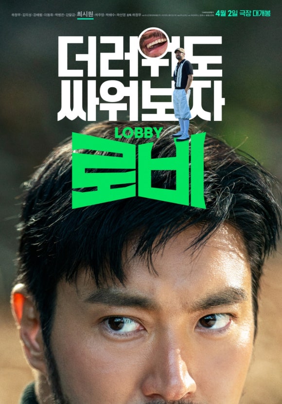 ㈜스튜디오모멘텀 이미지