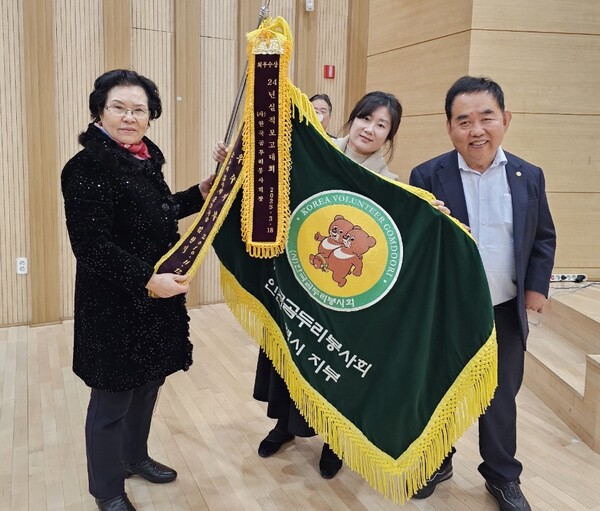 (사)한국곰두리봉사회인천광역시지부 이미지