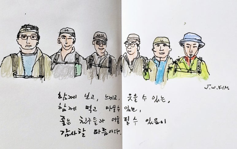 커피니 약수역점 이미지