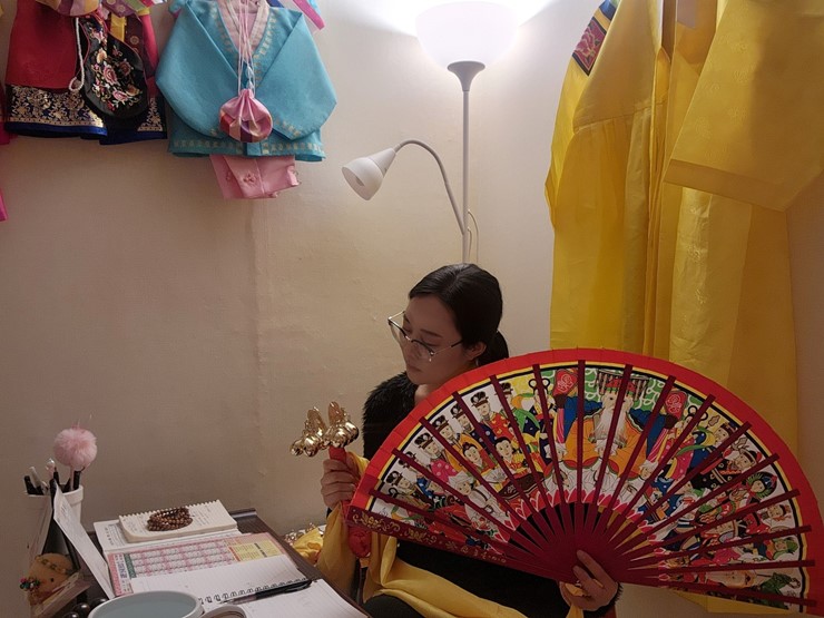 천지궁 이미지