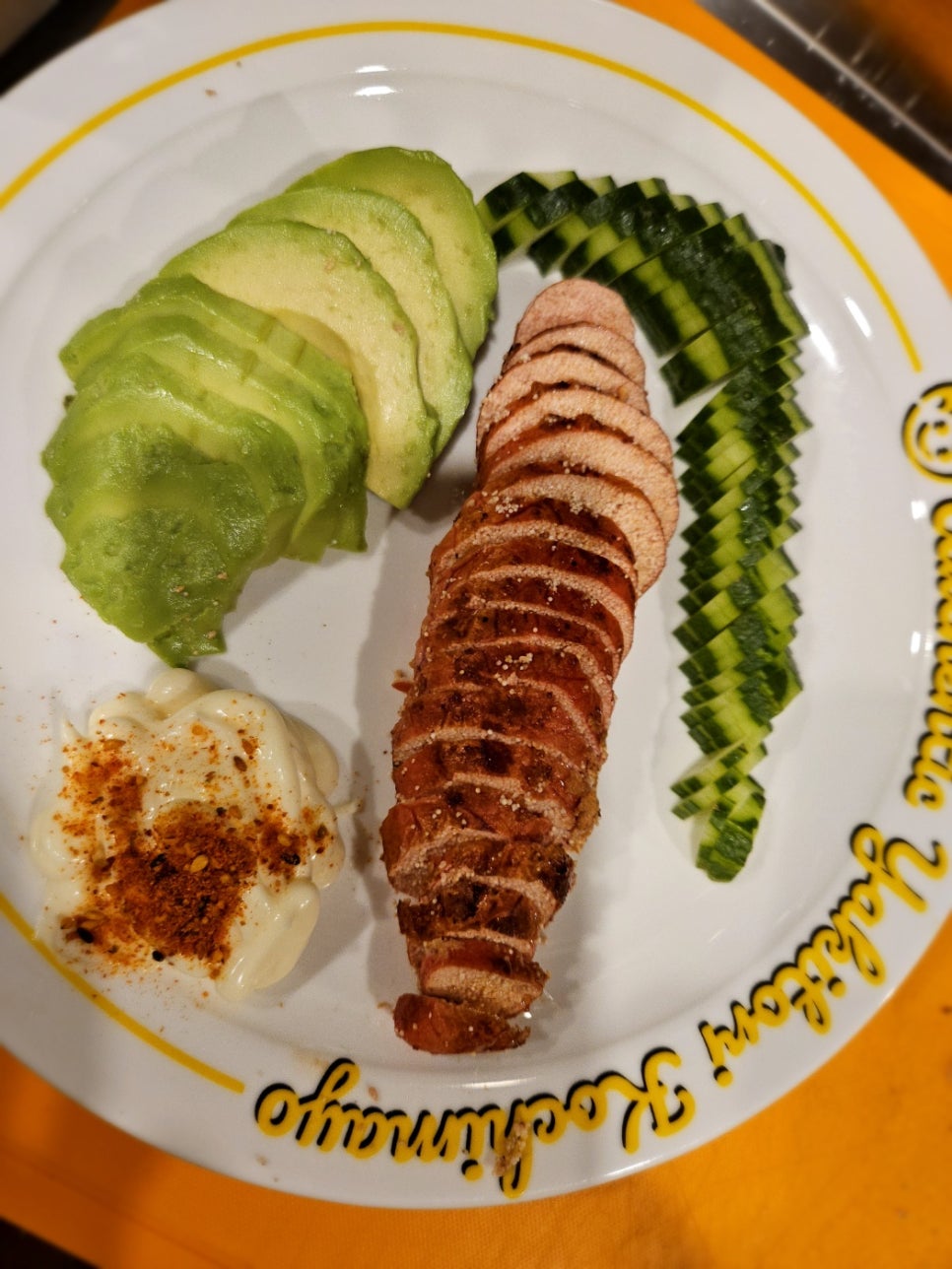 수꼬치 이미지