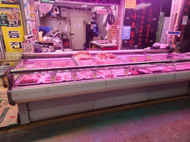 꽃미남축산 이미지