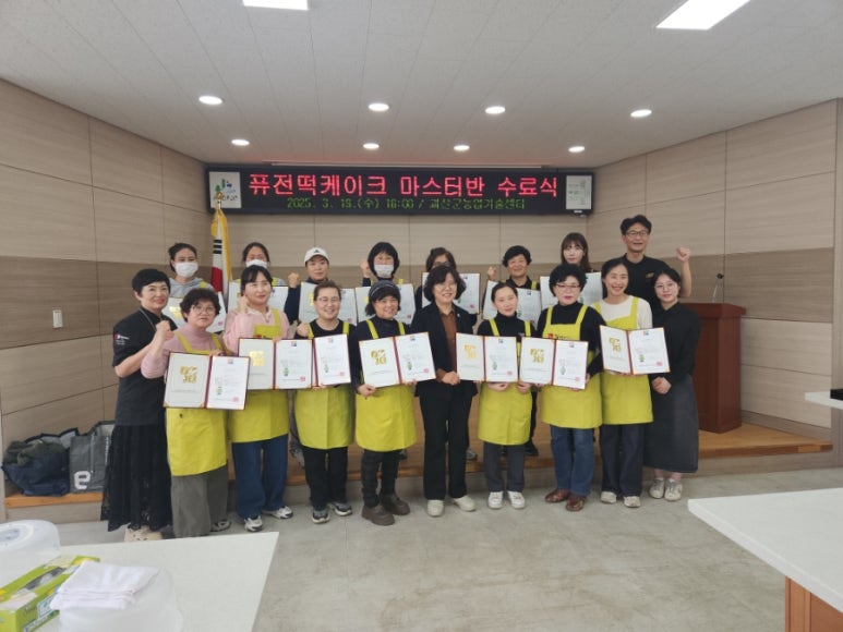 괴산떡방앗간 이미지