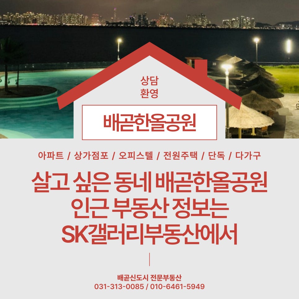 한올갤러리 이미지