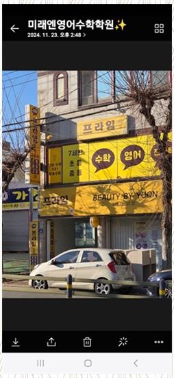 우리프라임 이미지