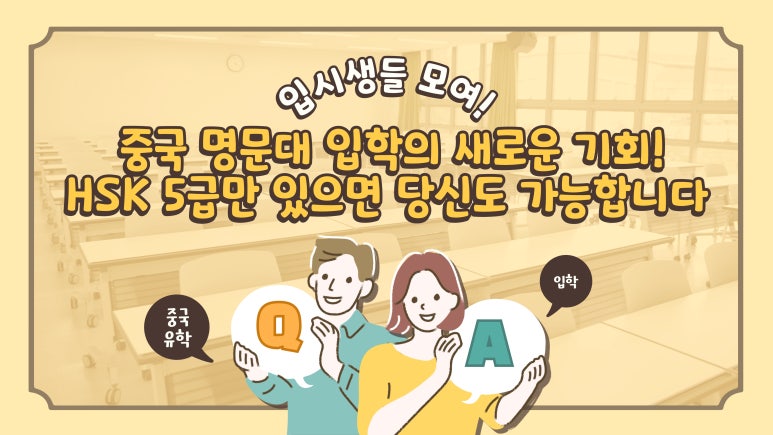 다온에듀 이미지