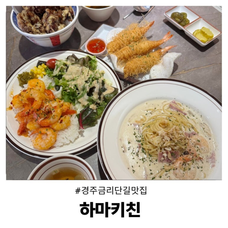윤여사밥집 이미지