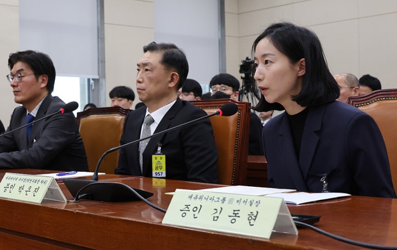 에이텍플러스 이미지