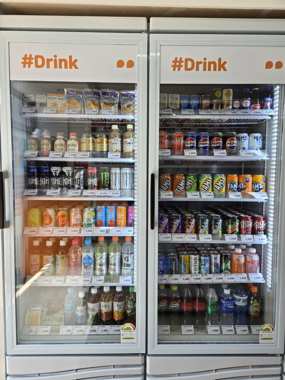 밥끼 이미지