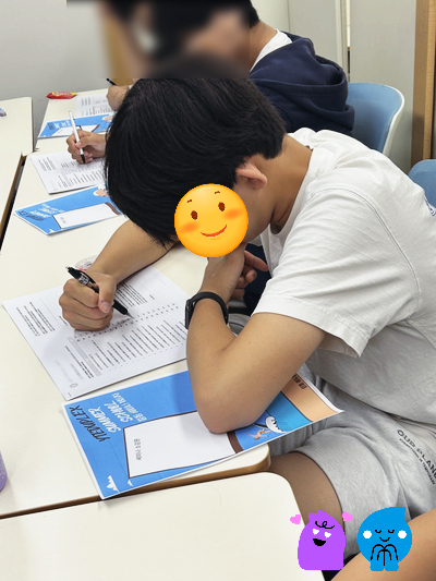 에듀코치개별지도영통학원 이미지