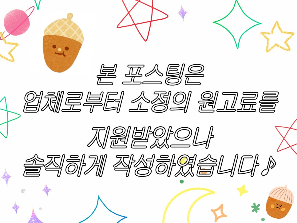 노브랜드버거안산 이미지