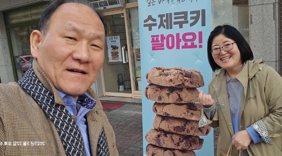 샤르뜨 이미지