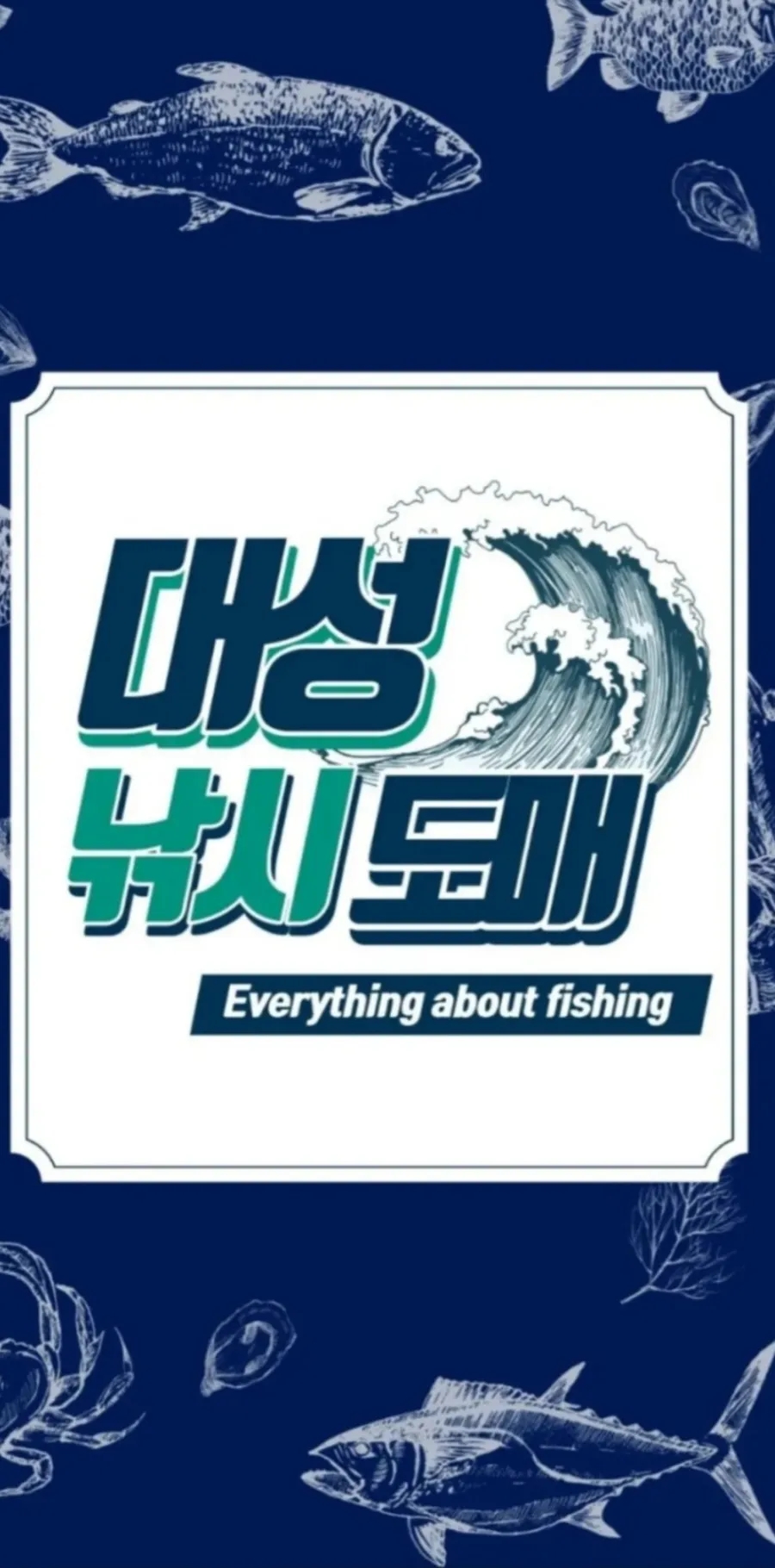 레드컴퍼니 이미지