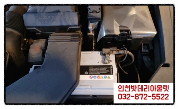 인천밧데리아울렛 이미지