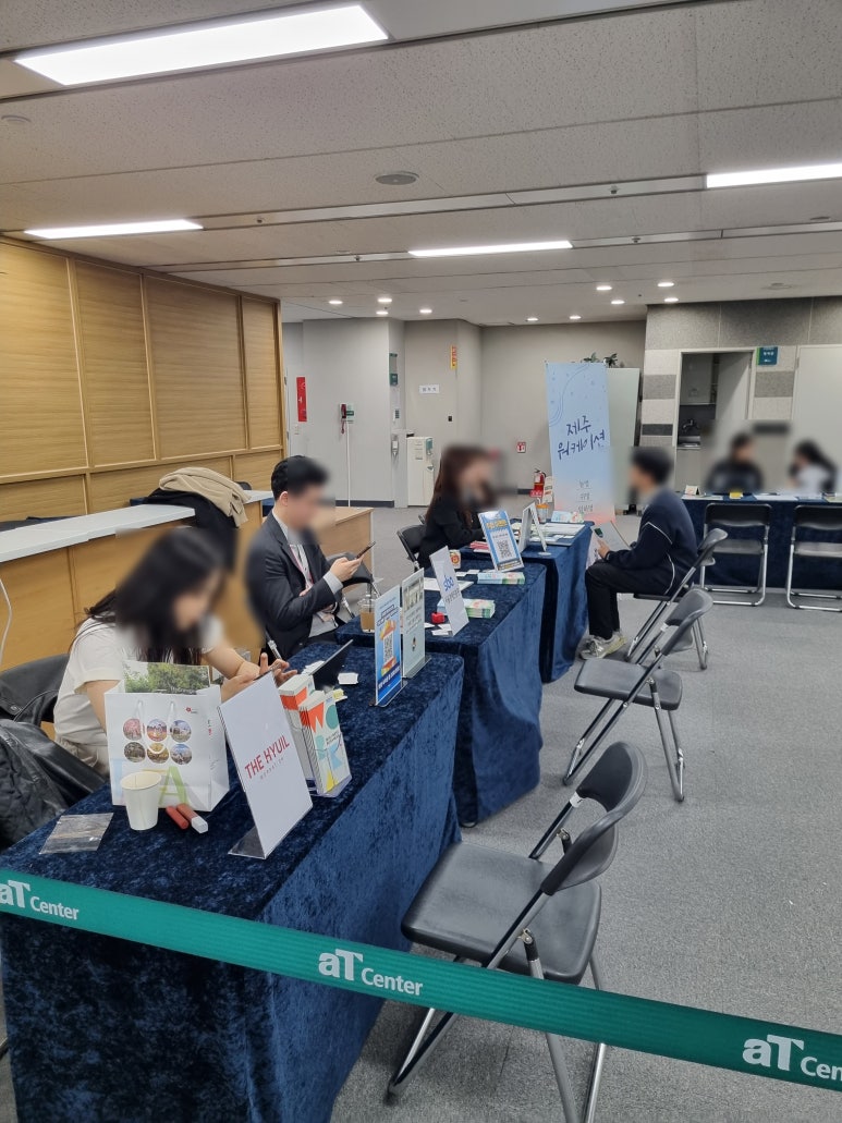 (주)시원여행 이미지