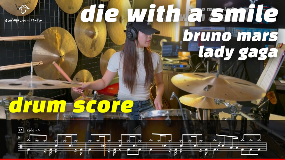 스튜디오GAGA 이미지