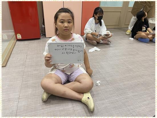 이태리음악학원 이미지