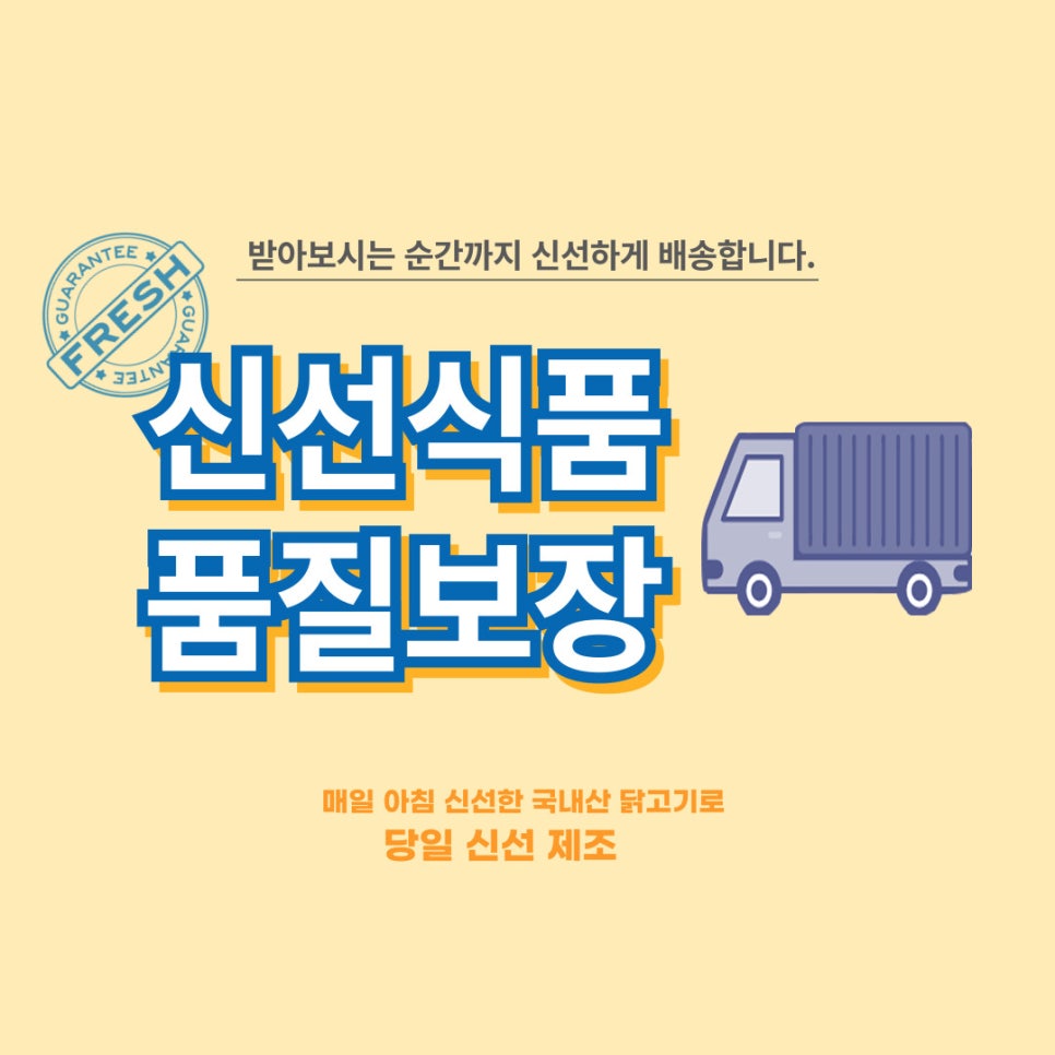 (주)씨랩 이미지