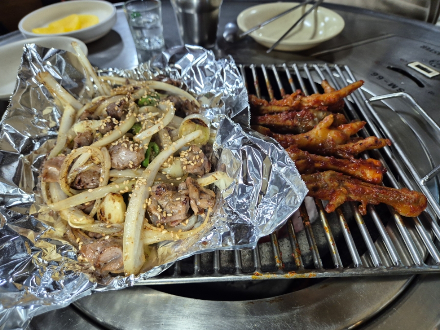 어닭발이네 이미지