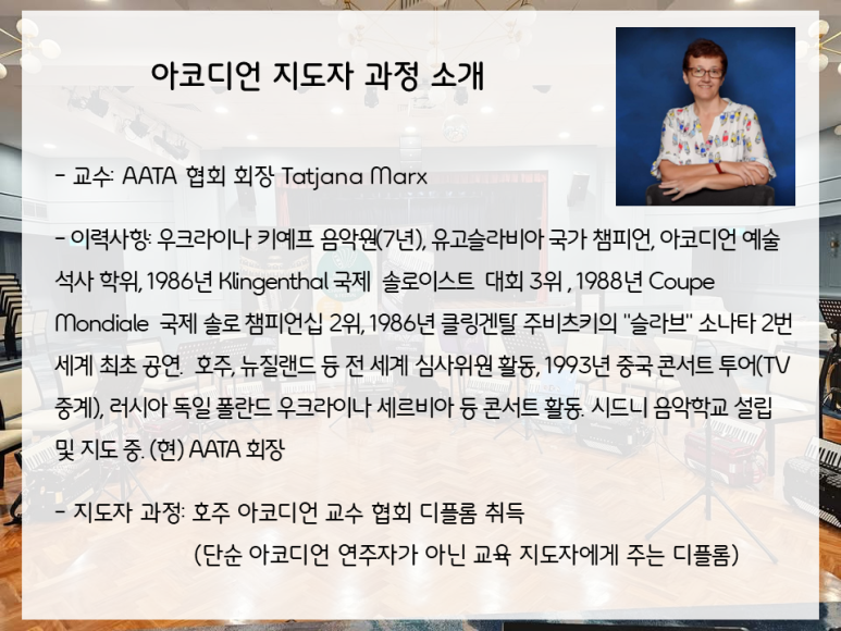 아코엔터테인먼트(AccoEnt) 이미지