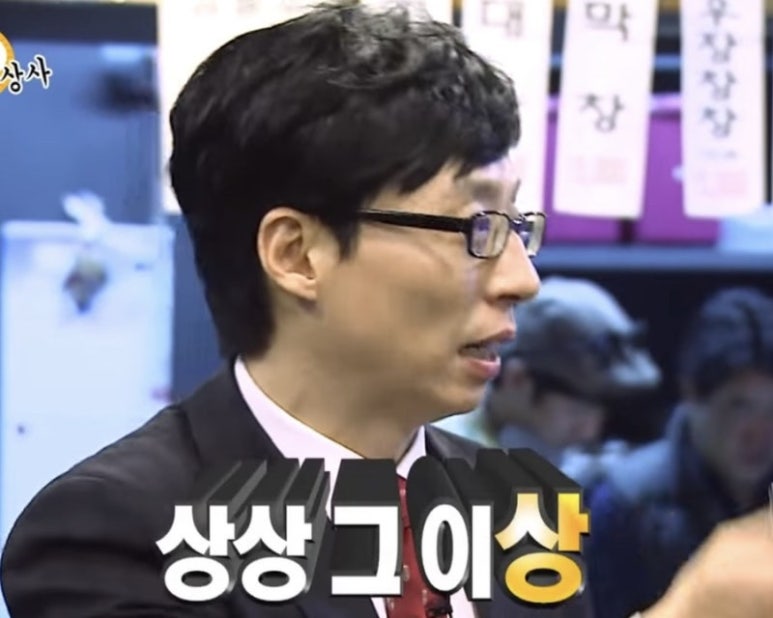 족발당 이미지