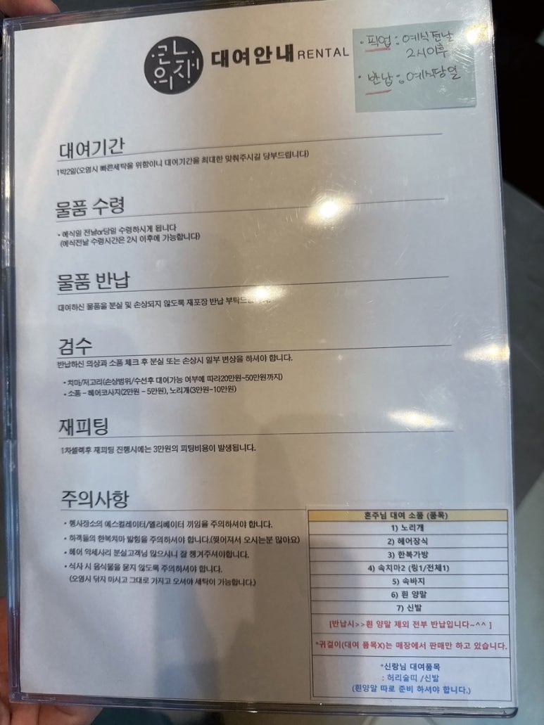 라의재대구 이미지