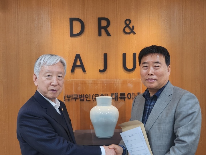 멀티거래소 이미지