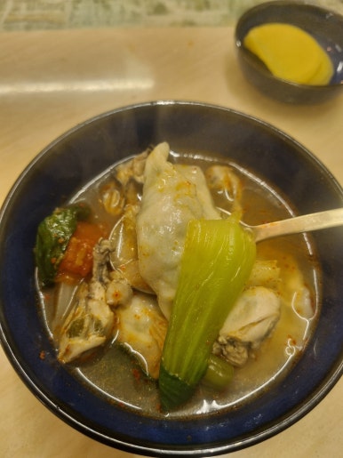 사계원 이미지