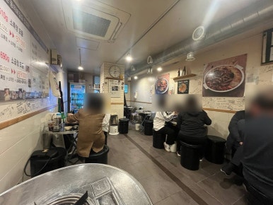 강남곱창 사진 8