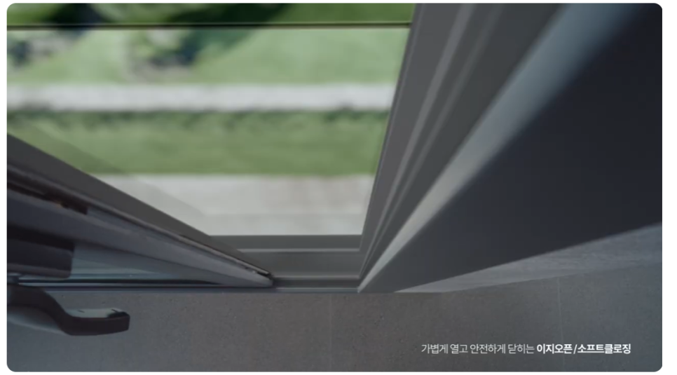 이지소프트티비 이미지