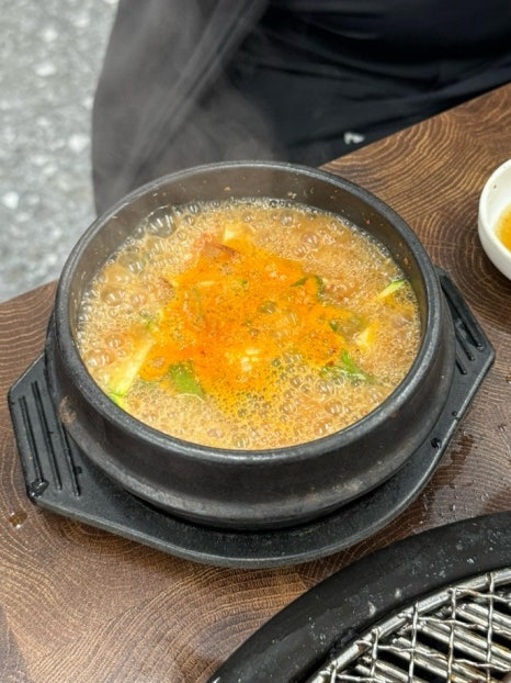 또꾸버 이미지