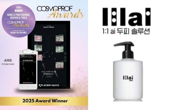 휴비스글로벌 이미지