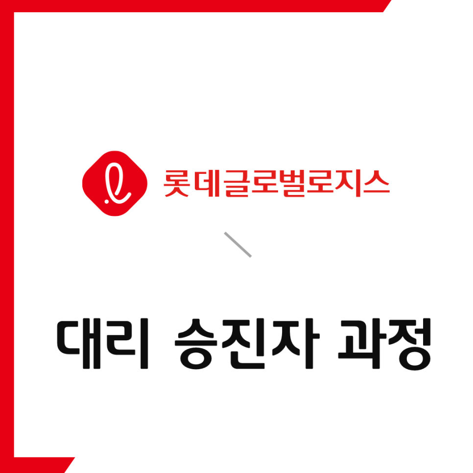 타피루즈 이미지