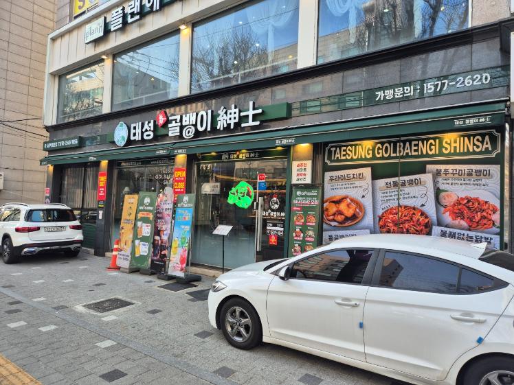 본서부병원 이미지