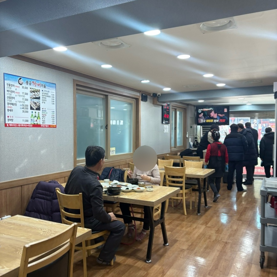 용궁장어마을 이미지