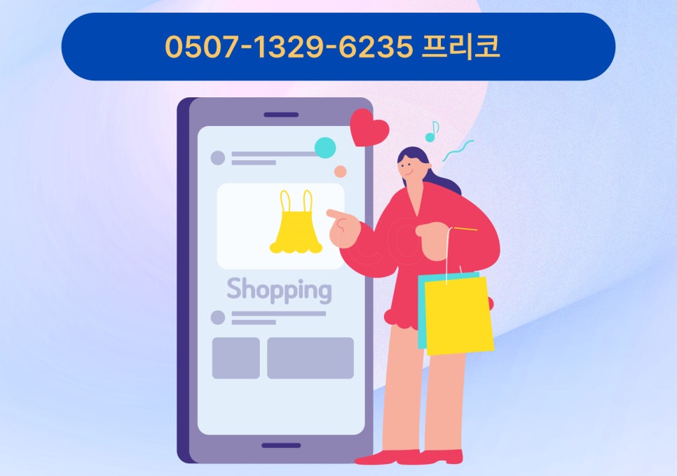 아임카페 이미지