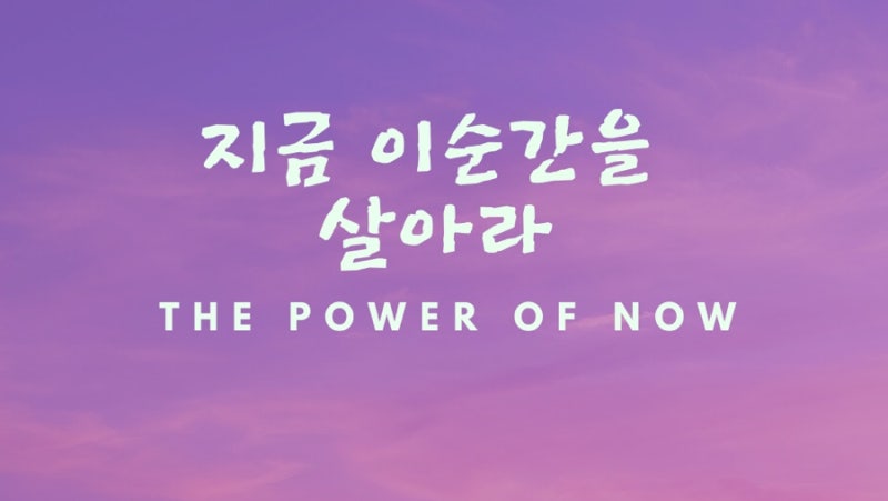 은철 이미지