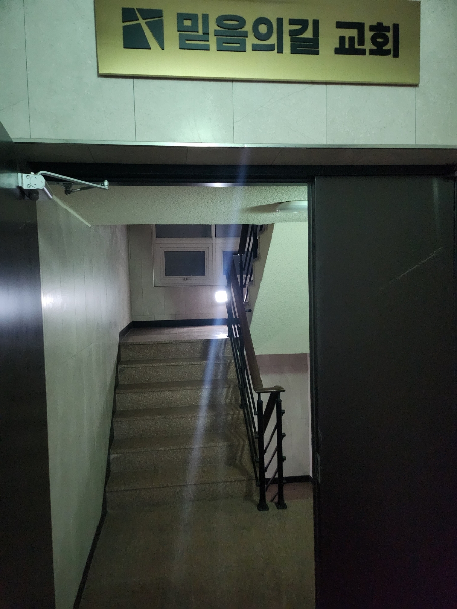 크로스핏리차지 이미지