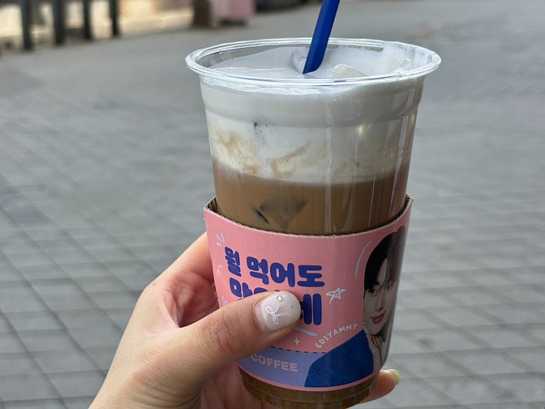 이디야커피진해 이미지