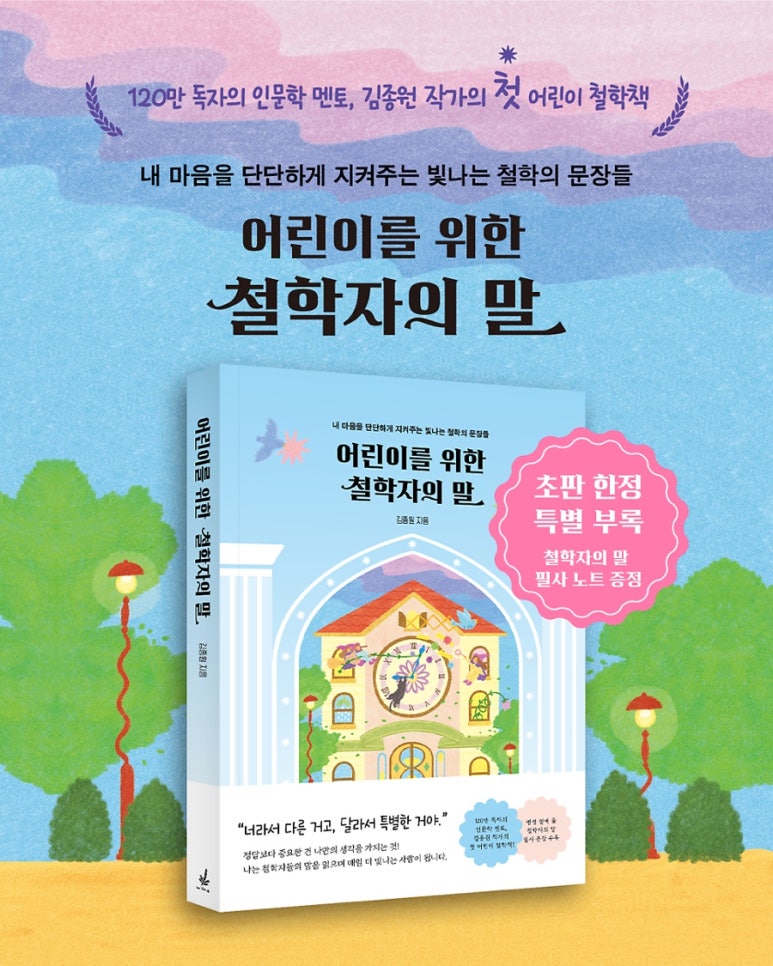 합동카센타 이미지