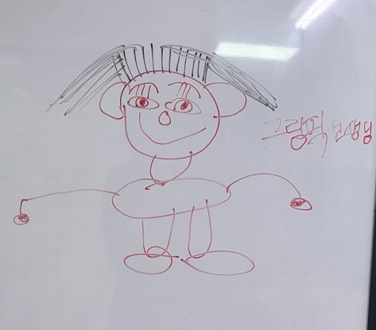 한국장애인평생교육사교육협회 이미지