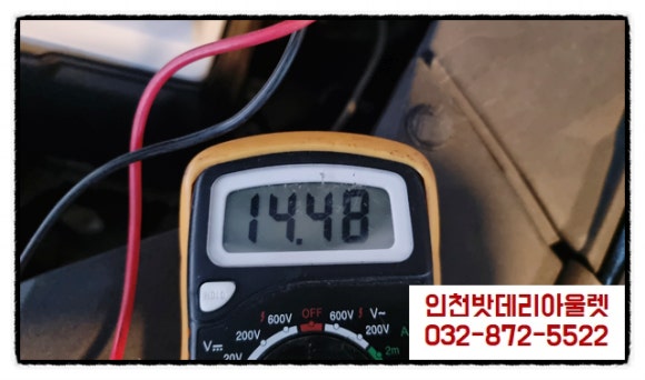 인천밧데리아울렛 이미지