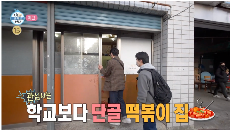 붐비네 이미지